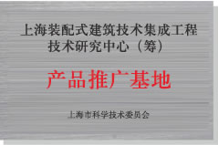 FH����(�й�)���޹�˾����