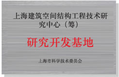 FH����(�й�)���޹�˾����
