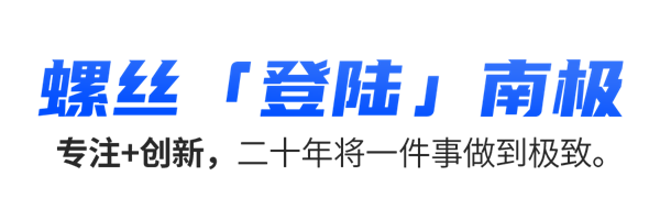 С����-2.png