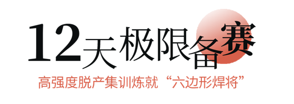 С����-2.png