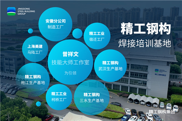 1724404302124237.jpg 事情室.jpg