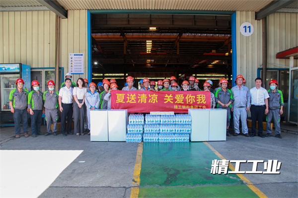 02FH�����¼20��������ҵ.jpg