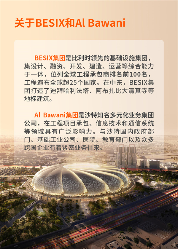 1726733237868912.jpg 甲方信息3.jpg