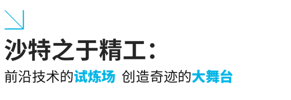 ΢��ͼƬ_20240919161516.png