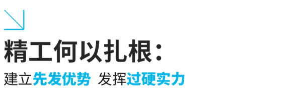 ΢��ͼƬ_20240919161531.png