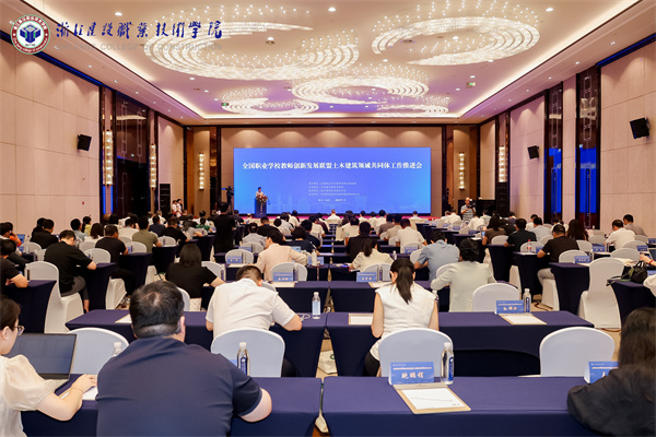 1728440269100360.jpg 会场全景.jpg