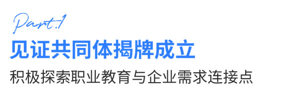 1728440290692572.png 第一部分.png