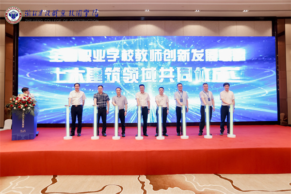 1728440325105164.jpg 揭牌仪式.jpg