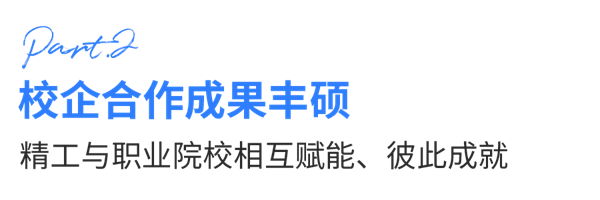 1728440380286196.png 第二部分.png