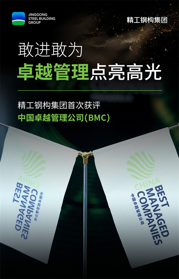 1728440878793571.jpg 海报.jpg