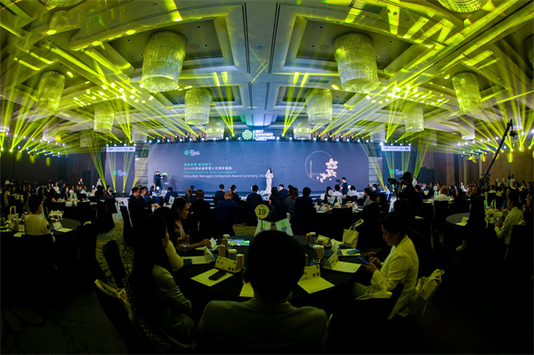 1728440922139161.jpg 会场.jpg