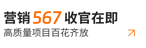 С����02-Ӫ��567.png
