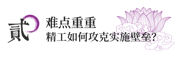 С����-2.png