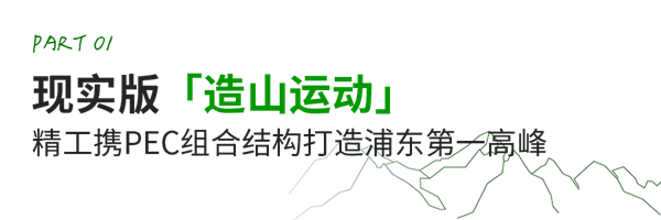 1736732429458413.png 小问题-1.png