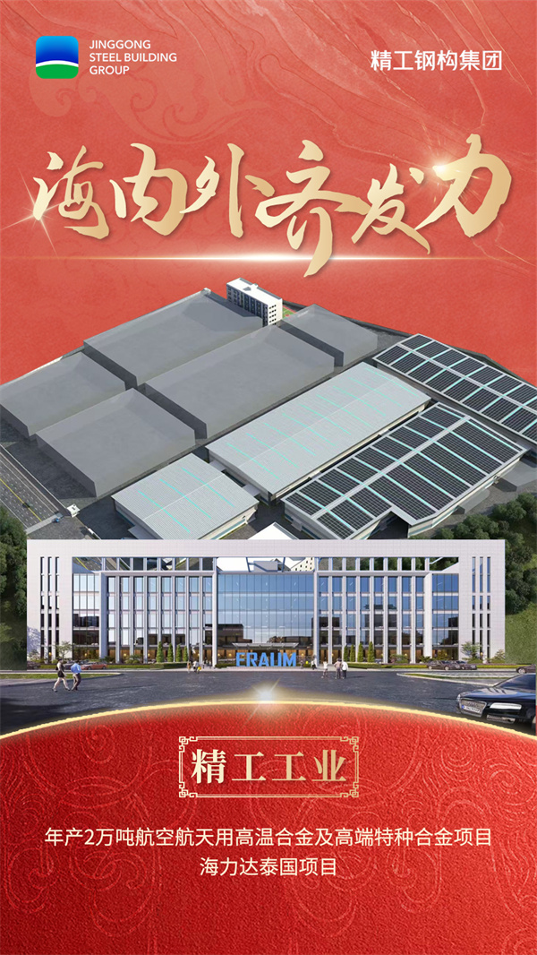 03FH�����¼20��������ҵ-�������뷢��.jpg