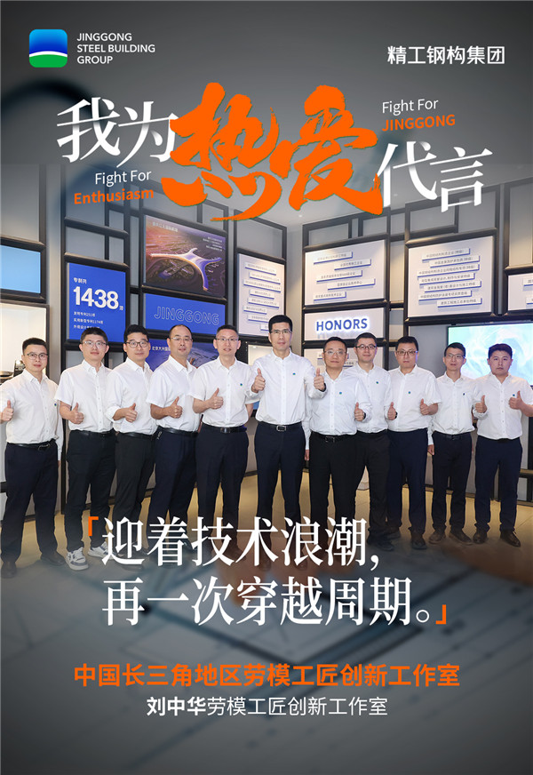 1748917936102306.jpg 刘总.jpg