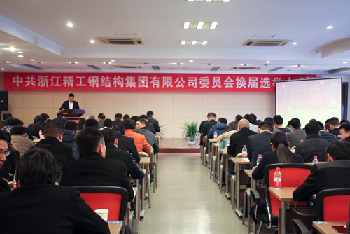 1514597262444118.jpg 党01.jpg