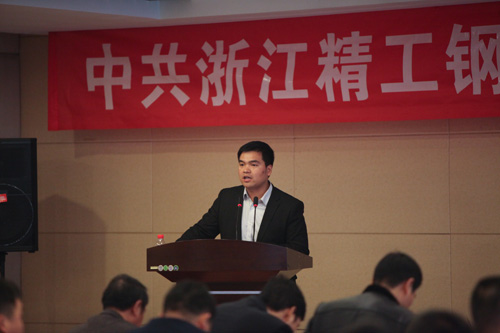 1514597281101392.jpg 党02.jpg
