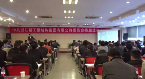1514597349157271.png 党06.png