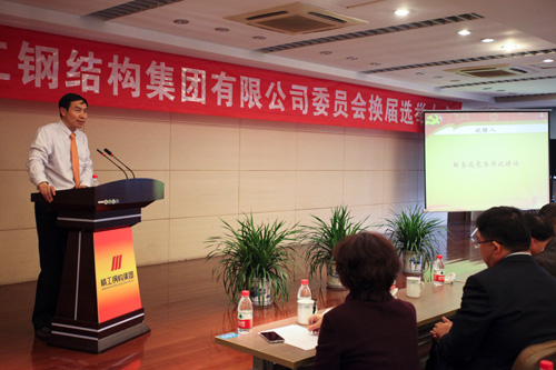 1514597369204087.jpg 党07.jpg