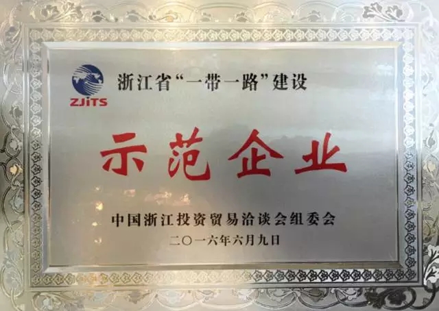 FH�����¼20��������~1.JPG