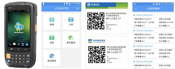 1553584593623660.jpg 3_副本.jpg