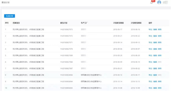 1553584633770254.jpg 4_副本.jpg