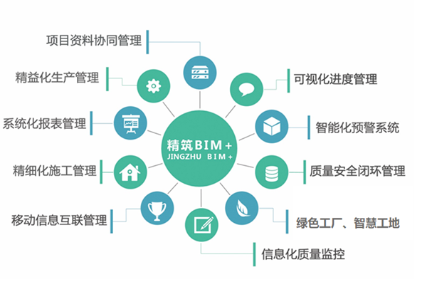 1608512015136063.png 3.png