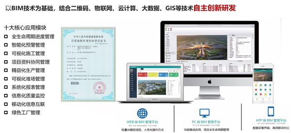 1608512024128660.png 4.png