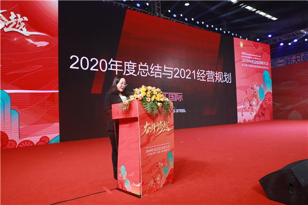 2-�ӹ�˾�����˽���-5.jpg