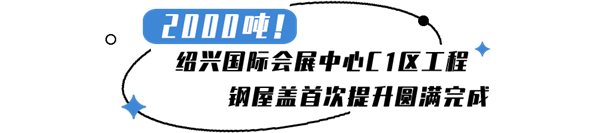 ���˹��ʻ�չ����.png