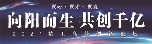 1635733510129519.jpg 头_副本.jpg