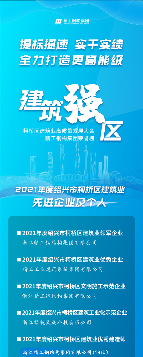 1646014096106554.jpg 长图-1_副本.jpg