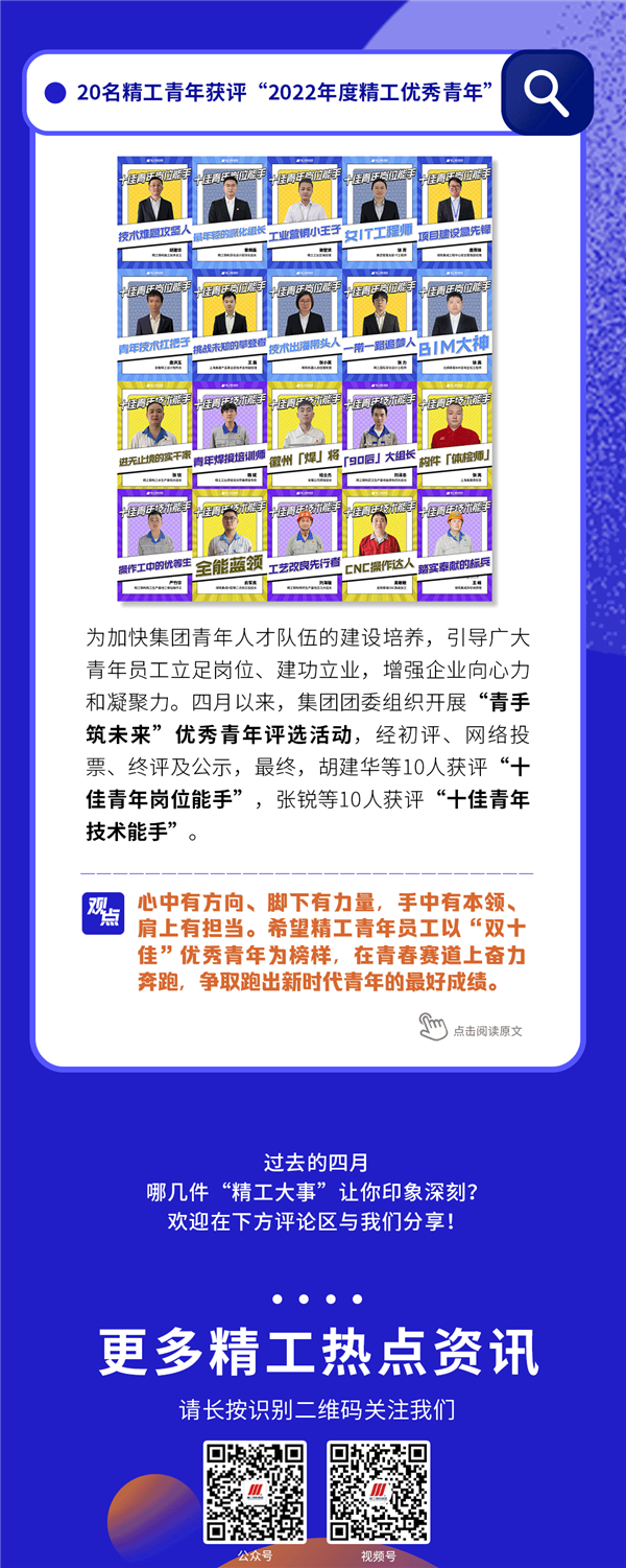 ��������ʮ��_05.png