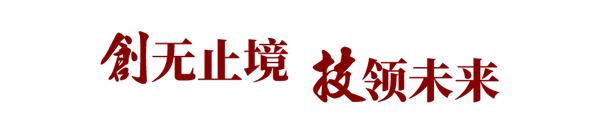 ΢��ͼƬ_20230921110958.png