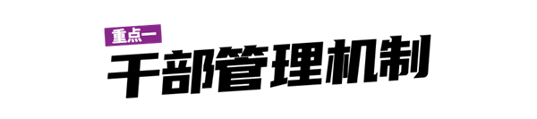 ΢��ͼƬ_20240125133532.png
