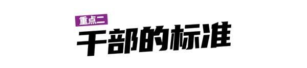 ΢��ͼƬ_20240125133542.png